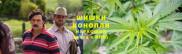 бутик Богданович