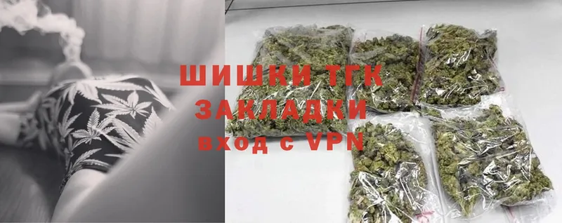 продажа наркотиков  Тавда  shop Telegram  Канабис SATIVA & INDICA 